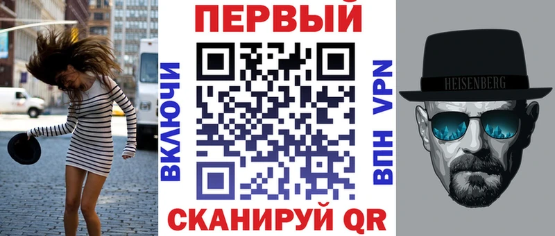 АМФЕТАМИН Розовый  Динская 
