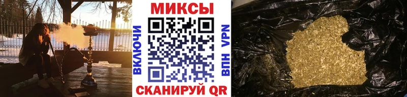 БУТИРАТ бутик Динская