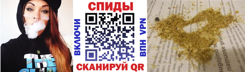 Бутират BDO 33%  закладки  Динская 