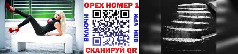 COCAIN Боливия  Динская 