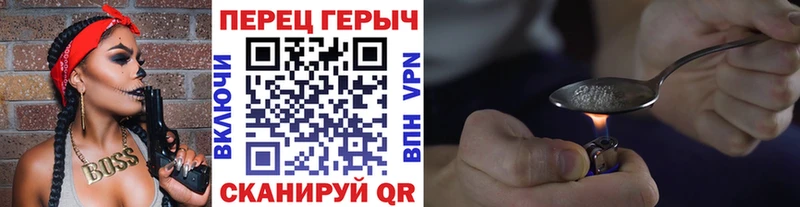OMG ТОР  Динская  Героин VHQ 