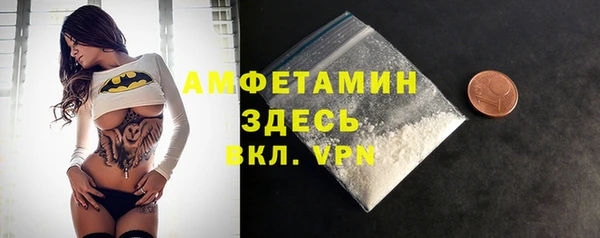 дмт Ростов