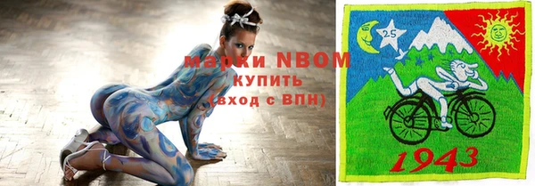 дмт Ростов
