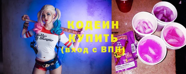 амф Россошь