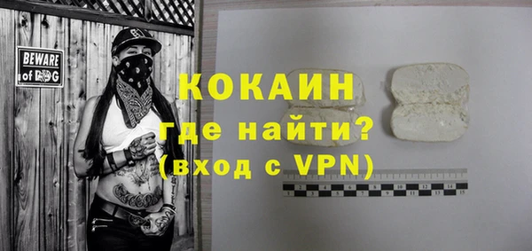 дмт Ростов